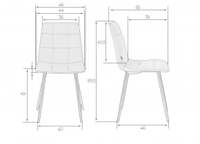 Стул обеденный DOBRIN CHILLY, Кремовый Holland 05, основание черное в Нефтекамске - neftekamsk.ok-mebel.com | фото 10