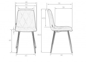Стул обеденный DOBRIN CHILLY ROMBO, Серый Simple 33, основание черное в Нефтекамске - neftekamsk.ok-mebel.com | фото 8