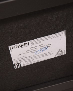 Стул обеденный DOBRIN ROBY, ЭМАЛЬ ЧЕРНЫЙ МУАР велюр Catania Cocoa в Нефтекамске - neftekamsk.ok-mebel.com | фото 13