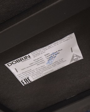 Стул обеденный DOBRIN ROBY, ЭМАЛЬ ЧЕРНЫЙ МУАР велюр Catania Dark Blue в Нефтекамске - neftekamsk.ok-mebel.com | фото 12