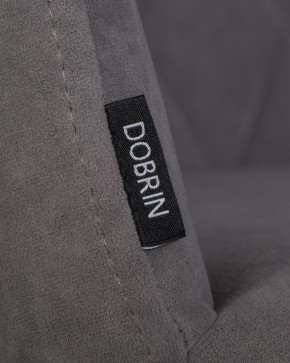 Стул обеденный DOBRIN ROBY, ЭМАЛЬ ЧЕРНЫЙ МУАР велюр Catania Stone в Нефтекамске - neftekamsk.ok-mebel.com | фото 7