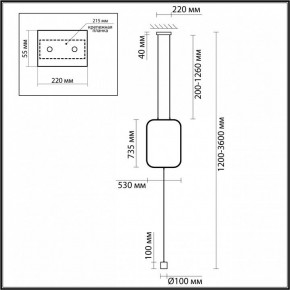 Светильник на растяжке Odeon Light Teo 7022/27FLA в Нефтекамске - neftekamsk.ok-mebel.com | фото 4