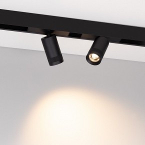 Светильник на штанге Arlight MAG-SPOT-ZOOM-45-R60-15W 049937 в Нефтекамске - neftekamsk.ok-mebel.com | фото 2