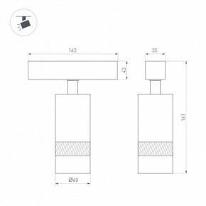 Светильник на штанге Arlight MAG-SPOT-ZOOM-45-R60-15W 049937 в Нефтекамске - neftekamsk.ok-mebel.com | фото 4