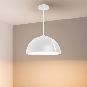 Светильник на штанге Arlight STERI 053858 в Нефтекамске - neftekamsk.ok-mebel.com | фото 2