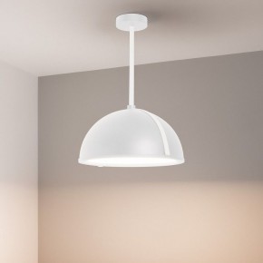 Светильник на штанге Arlight STERI 053861 в Нефтекамске - neftekamsk.ok-mebel.com | фото 2