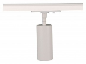 Светильник на штанге Arte Lamp Aero A1335PL-1WH в Нефтекамске - neftekamsk.ok-mebel.com | фото