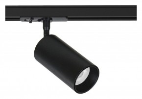 Светильник на штанге Arte Lamp Aero A1336PL-1BK в Нефтекамске - neftekamsk.ok-mebel.com | фото