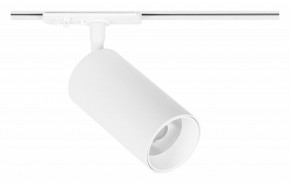 Светильник на штанге Arte Lamp Aero A1336PL-1WH в Нефтекамске - neftekamsk.ok-mebel.com | фото