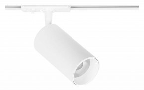 Светильник на штанге Arte Lamp Aero A1346PL-1WH в Нефтекамске - neftekamsk.ok-mebel.com | фото