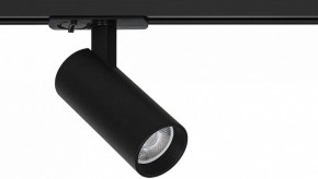 Светильник на штанге Arte Lamp Bene A1935PL-1BK в Нефтекамске - neftekamsk.ok-mebel.com | фото