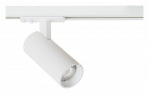 Светильник на штанге Arte Lamp Bene A1935PL-1WH в Нефтекамске - neftekamsk.ok-mebel.com | фото