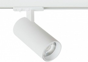 Светильник на штанге Arte Lamp Bene A1936PL-1WH в Нефтекамске - neftekamsk.ok-mebel.com | фото