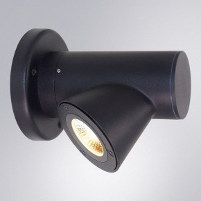 Светильник на штанге Arte Lamp Brooklyn A2063AL-1BK в Нефтекамске - neftekamsk.ok-mebel.com | фото 2