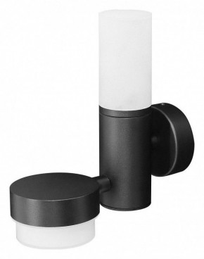 Светильник на штанге Arte Lamp Budapest A2360AL-2BK в Нефтекамске - neftekamsk.ok-mebel.com | фото