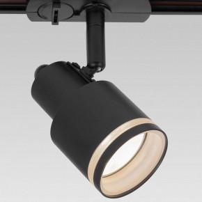 Светильник на штанге Citilux Bruno CL565T11 в Нефтекамске - neftekamsk.ok-mebel.com | фото 2