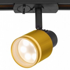 Светильник на штанге Citilux Bruno CL565T14 в Нефтекамске - neftekamsk.ok-mebel.com | фото 2