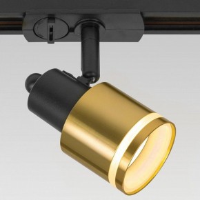 Светильник на штанге Citilux Bruno CL565T14 в Нефтекамске - neftekamsk.ok-mebel.com | фото 5