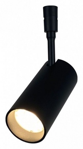 Светильник на штанге DeMarkt Флекси 852010601 в Нефтекамске - neftekamsk.ok-mebel.com | фото