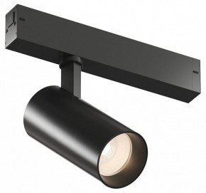 Светильник на штанге Denkirs Denkirs Simple DK8120-BK в Нефтекамске - neftekamsk.ok-mebel.com | фото