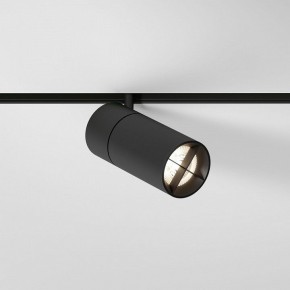 Светильник на штанге Elektrostandard Slim Magnetic a069471 в Нефтекамске - neftekamsk.ok-mebel.com | фото
