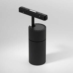 Светильник на штанге Elektrostandard Slim Magnetic a069471 в Нефтекамске - neftekamsk.ok-mebel.com | фото 2