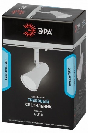 Светильник на штанге Эра  TR37-GU10 WH в Нефтекамске - neftekamsk.ok-mebel.com | фото 5
