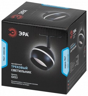 Светильник на штанге Эра  TR47 - GX53 BK в Нефтекамске - neftekamsk.ok-mebel.com | фото 6