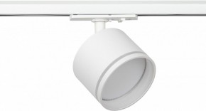 Светильник на штанге Эра  TR75 - GX53 WH в Нефтекамске - neftekamsk.ok-mebel.com | фото