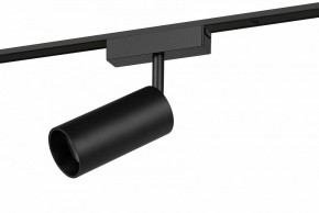 Светильник на штанге Эра  TRM-S5-3-12W4K-BK в Нефтекамске - neftekamsk.ok-mebel.com | фото 2