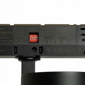 Светильник на штанге Feron TR Reflex 52059 в Нефтекамске - neftekamsk.ok-mebel.com | фото 13