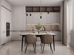 Светильник на штанге Freya Enzo FR5201PL-04B в Нефтекамске - neftekamsk.ok-mebel.com | фото 5