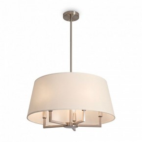Светильник на штанге Freya Graceful FR2042CL-05N в Нефтекамске - neftekamsk.ok-mebel.com | фото 2