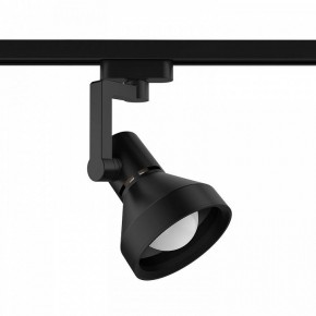 Светильник на штанге Gauss Track Light TR005 в Нефтекамске - neftekamsk.ok-mebel.com | фото