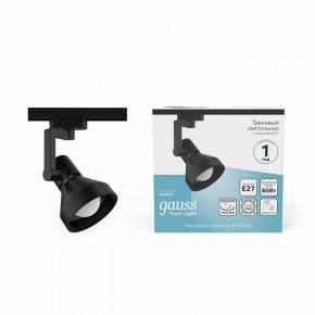 Светильник на штанге Gauss Track Light TR005 в Нефтекамске - neftekamsk.ok-mebel.com | фото 3