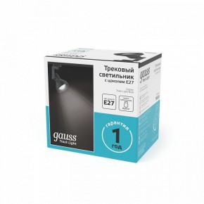 Светильник на штанге Gauss Track Light TR005 в Нефтекамске - neftekamsk.ok-mebel.com | фото 5