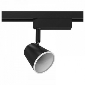 Светильник на штанге Gauss Track Light TR052 в Нефтекамске - neftekamsk.ok-mebel.com | фото