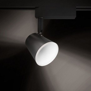 Светильник на штанге Gauss Track Light TR052 в Нефтекамске - neftekamsk.ok-mebel.com | фото 3