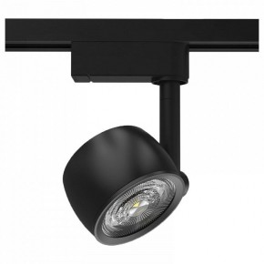 Светильник на штанге Gauss Track Light TR053 в Нефтекамске - neftekamsk.ok-mebel.com | фото