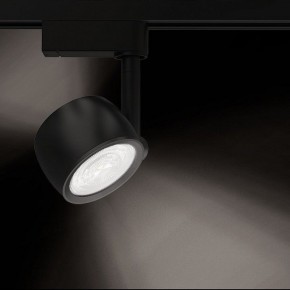 Светильник на штанге Gauss Track Light TR053 в Нефтекамске - neftekamsk.ok-mebel.com | фото 2