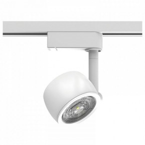 Светильник на штанге Gauss Track Light TR054 в Нефтекамске - neftekamsk.ok-mebel.com | фото