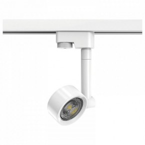 Светильник на штанге Gauss Track Light TR056 в Нефтекамске - neftekamsk.ok-mebel.com | фото