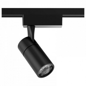 Светильник на штанге Gauss Track Light TR060 в Нефтекамске - neftekamsk.ok-mebel.com | фото