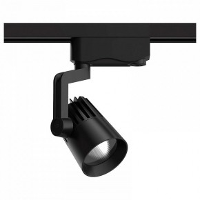 Светильник на штанге Gauss Track Light TR061 в Нефтекамске - neftekamsk.ok-mebel.com | фото