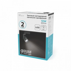 Светильник на штанге Gauss Track Light TR061 в Нефтекамске - neftekamsk.ok-mebel.com | фото 5