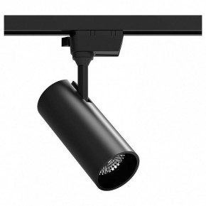 Светильник на штанге Gauss Track Light TR062 в Нефтекамске - neftekamsk.ok-mebel.com | фото