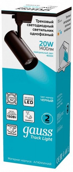 Светильник на штанге Gauss Track Light TR062 в Нефтекамске - neftekamsk.ok-mebel.com | фото 4