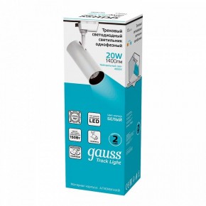 Светильник на штанге Gauss Track Light TR063 в Нефтекамске - neftekamsk.ok-mebel.com | фото 4