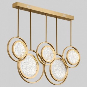 Светильник на штанге Imperiumloft Мун lighting collection L100 CAMEO01 в Нефтекамске - neftekamsk.ok-mebel.com | фото
