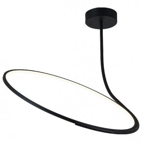 Светильник на штанге Italline IT013-6025 IT013-6025 black 3000K в Нефтекамске - neftekamsk.ok-mebel.com | фото